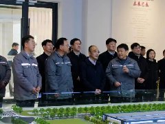 運城市委副書記、代市長姚遜調(diào)研華兆東南綠建