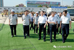 <b>朔州市黨政考察團(tuán)來我公司機場擴(kuò)建項目考察</b>
